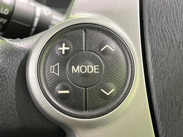 アクア G 禁煙車 SDナビ バックカメラ ドラレコ スマートキー HIDヘッド ETC オートライト オートエアコン Bluetooth CD 地デジ(39枚目)