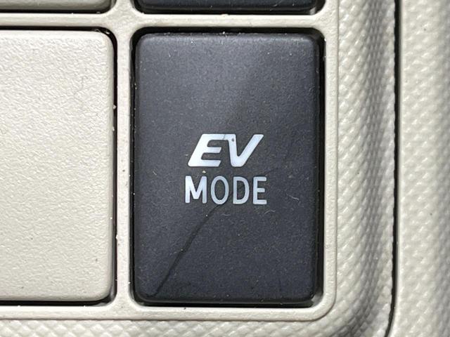 アクア G 禁煙車 SDナビ バックカメラ ドラレコ スマートキー HIDヘッド ETC オートライト オートエアコン Bluetooth CD 地デジ(46枚目)