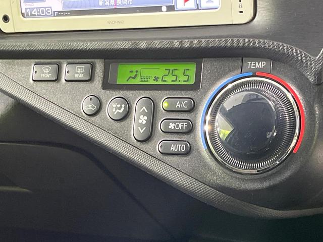 アクア G 禁煙車 SDナビ バックカメラ ドラレコ スマートキー HIDヘッド ETC オートライト オートエアコン Bluetooth CD 地デジ(47枚目)