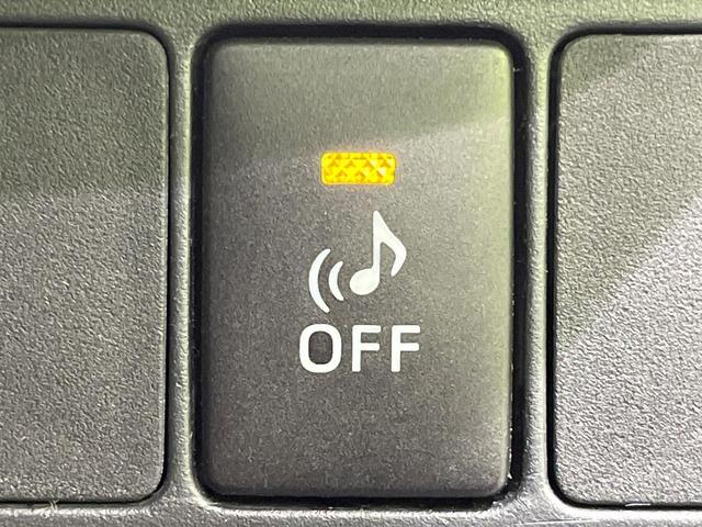 アクア G 禁煙車 SDナビ バックカメラ ドラレコ スマートキー HIDヘッド ETC オートライト オートエアコン Bluetooth CD 地デジ(54枚目)