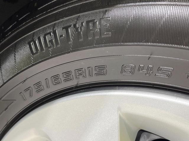 アクア G 禁煙車 SDナビ バックカメラ ドラレコ スマートキー HIDヘッド ETC オートライト オートエアコン Bluetooth CD 地デジ(56枚目)