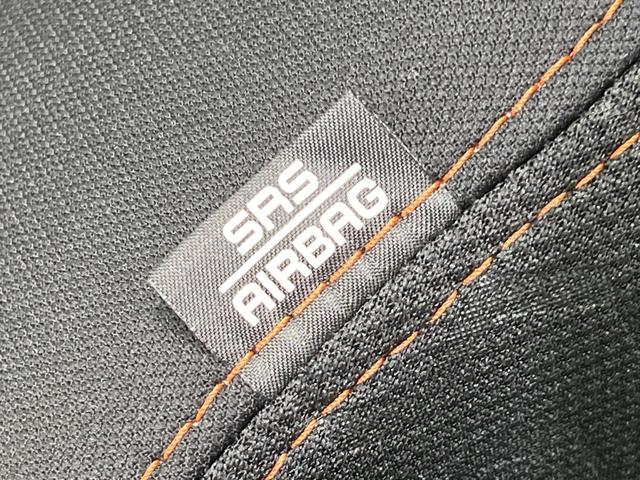 スペーシアギア ハイブリッドXZ 禁煙車 セーフティサポート 純正ナビ 全周囲カメラ 両側パワースライドドア シートヒーター レーダークルーズ レーンアシスト LEDヘッド Bluetooth フルセグ スマートキー オートエアコン(23枚目)