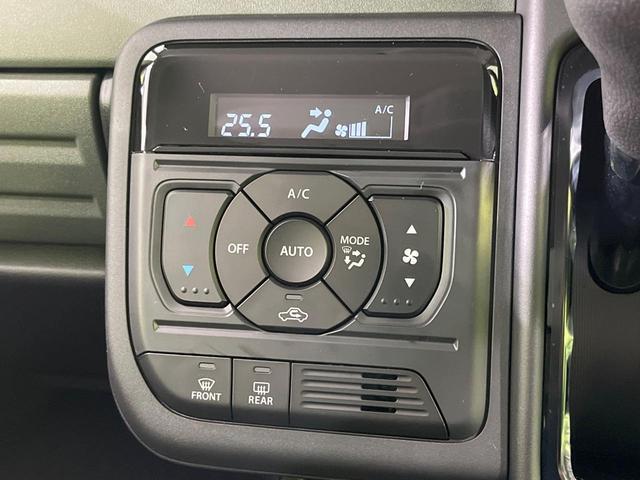 スペーシアギア ハイブリッドXZ 禁煙車 セーフティサポート 純正ナビ 全周囲カメラ 両側パワースライドドア シートヒーター レーダークルーズ レーンアシスト LEDヘッド Bluetooth フルセグ スマートキー オートエアコン(52枚目)