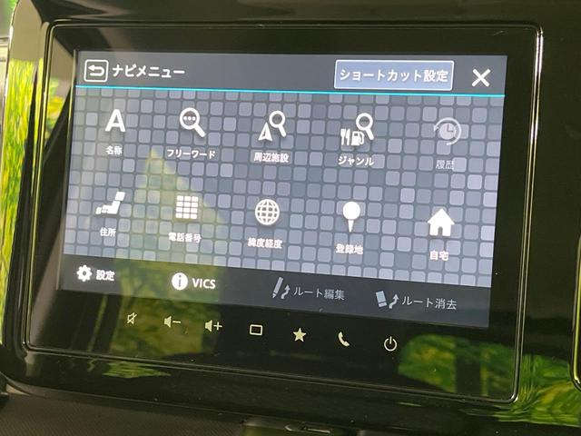 スペーシアギア ハイブリッドXZ 禁煙車 セーフティサポート 純正ナビ 全周囲カメラ 両側パワースライドドア シートヒーター レーダークルーズ レーンアシスト LEDヘッド Bluetooth フルセグ スマートキー オートエアコン(57枚目)