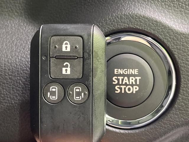 スペーシアギア ハイブリッドXZ 禁煙車 セーフティサポート 純正ナビ 全周囲カメラ 両側パワースライドドア シートヒーター レーダークルーズ レーンアシスト LEDヘッド Bluetooth フルセグ スマートキー オートエアコン(60枚目)