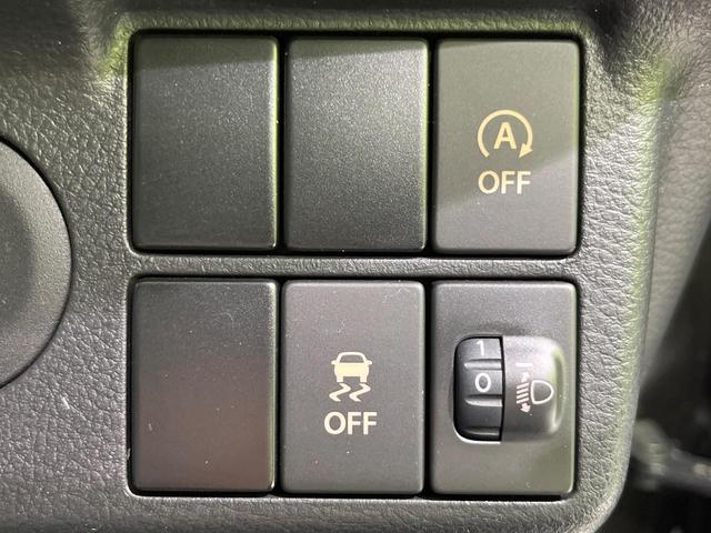 アルト L シートヒーター CD オーディオ アイドリングストップ 横滑り防止装置(40枚目)