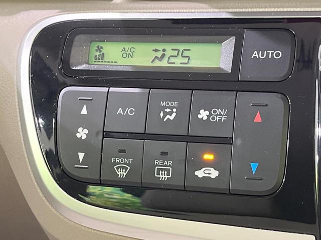 N-BOX C 禁煙車 スマートキー ETC オートエアコン 純正CDオーディオ アイドリングストップ 盗難防止システム 横滑り防止装置 プライバシーガラス(5枚目)