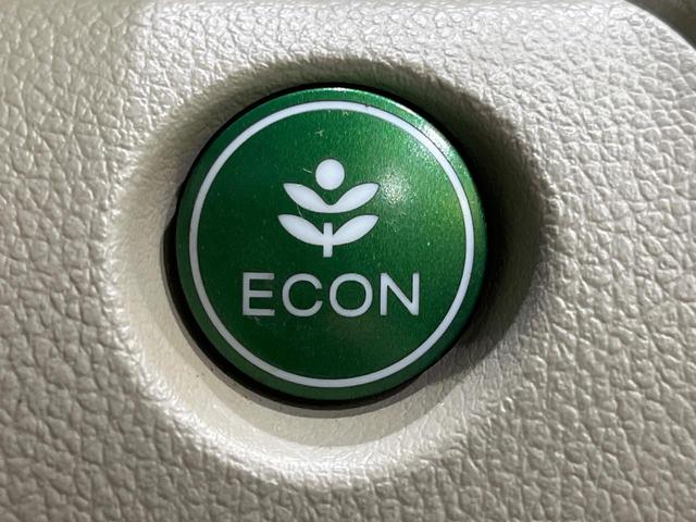 N-BOX C 禁煙車 スマートキー ETC オートエアコン 純正CDオーディオ アイドリングストップ 盗難防止システム 横滑り防止装置 プライバシーガラス(7枚目)