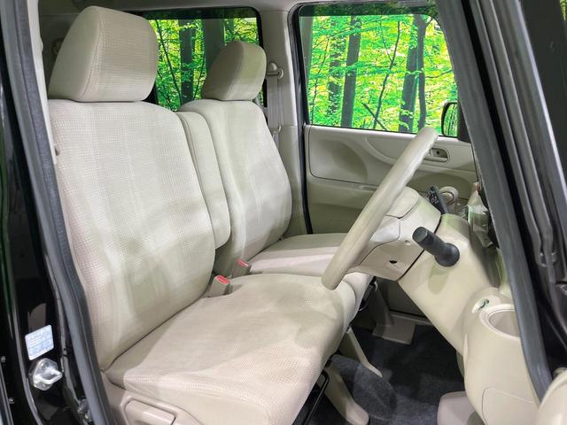 N-BOX C 禁煙車 スマートキー ETC オートエアコン 純正CDオーディオ アイドリングストップ 盗難防止システム 横滑り防止装置 プライバシーガラス(8枚目)