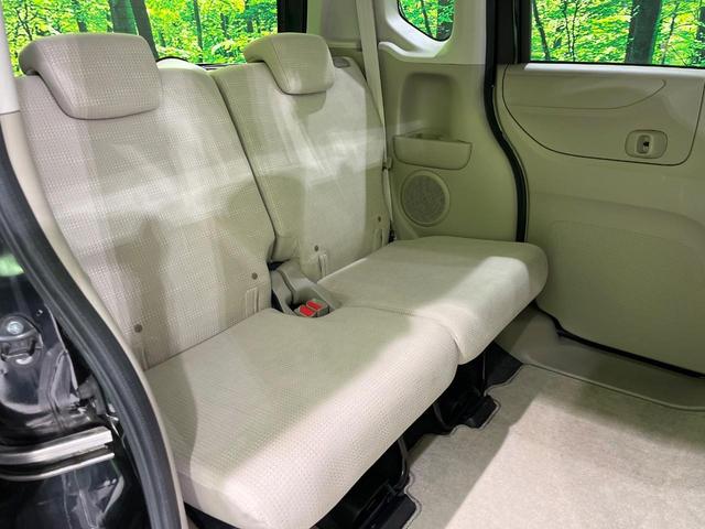 N-BOX C 禁煙車 スマートキー ETC オートエアコン 純正CDオーディオ アイドリングストップ 盗難防止システム 横滑り防止装置 プライバシーガラス(9枚目)