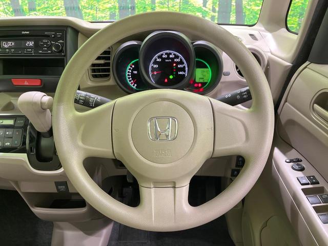 N-BOX C 禁煙車 スマートキー ETC オートエアコン 純正CDオーディオ アイドリングストップ 盗難防止システム 横滑り防止装置 プライバシーガラス(11枚目)