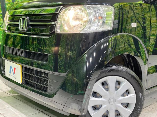 N-BOX C 禁煙車 スマートキー ETC オートエアコン 純正CDオーディオ アイドリングストップ 盗難防止システム 横滑り防止装置 プライバシーガラス(12枚目)