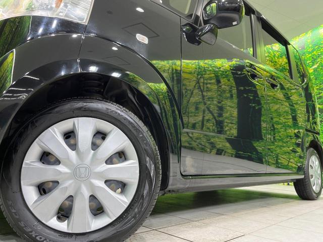 N-BOX C 禁煙車 スマートキー ETC オートエアコン 純正CDオーディオ アイドリングストップ 盗難防止システム 横滑り防止装置 プライバシーガラス(13枚目)