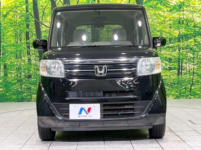 N-BOX C 禁煙車 スマートキー ETC オートエアコン 純正CDオーディオ アイドリングストップ 盗難防止システム 横滑り防止装置 プライバシーガラス(14枚目)
