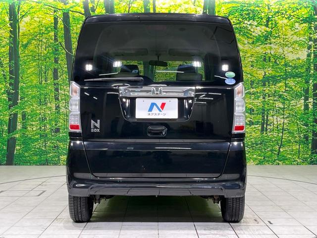 N-BOX C 禁煙車 スマートキー ETC オートエアコン 純正CDオーディオ アイドリングストップ 盗難防止システム 横滑り防止装置 プライバシーガラス(15枚目)