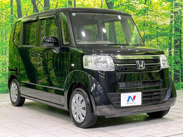 N-BOX C 禁煙車 スマートキー ETC オートエアコン 純正CDオーディオ アイドリングストップ 盗難防止システム 横滑り防止装置 プライバシーガラス(16枚目)