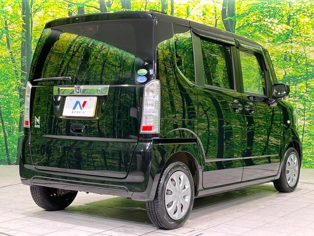 N-BOX C 禁煙車 スマートキー ETC オートエアコン 純正CDオーディオ アイドリングストップ 盗難防止システム 横滑り防止装置 プライバシーガラス(17枚目)