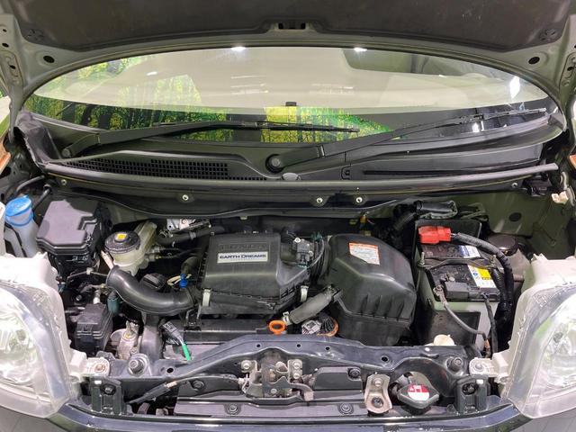 N-BOX C 禁煙車 スマートキー ETC オートエアコン 純正CDオーディオ アイドリングストップ 盗難防止システム 横滑り防止装置 プライバシーガラス(18枚目)