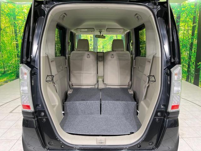 N-BOX C 禁煙車 スマートキー ETC オートエアコン 純正CDオーディオ アイドリングストップ 盗難防止システム 横滑り防止装置 プライバシーガラス(23枚目)