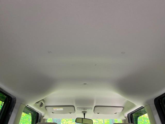 N-BOX C 禁煙車 スマートキー ETC オートエアコン 純正CDオーディオ アイドリングストップ 盗難防止システム 横滑り防止装置 プライバシーガラス(25枚目)