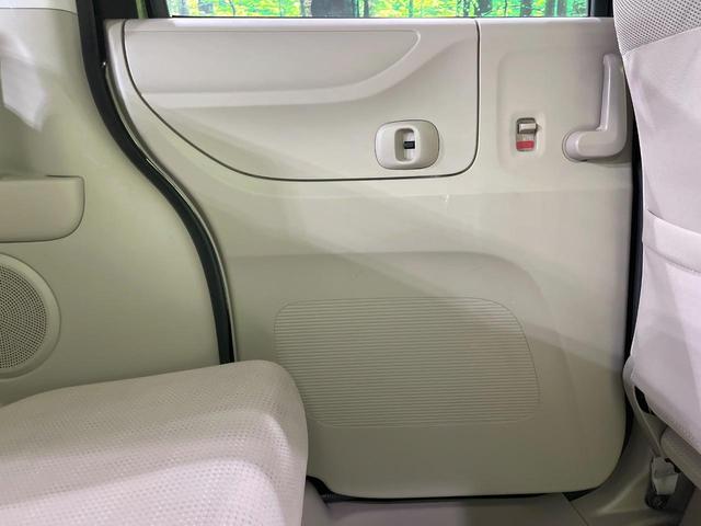 N-BOX C 禁煙車 スマートキー ETC オートエアコン 純正CDオーディオ アイドリングストップ 盗難防止システム 横滑り防止装置 プライバシーガラス(26枚目)