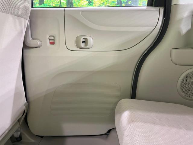 N-BOX C 禁煙車 スマートキー ETC オートエアコン 純正CDオーディオ アイドリングストップ 盗難防止システム 横滑り防止装置 プライバシーガラス(28枚目)