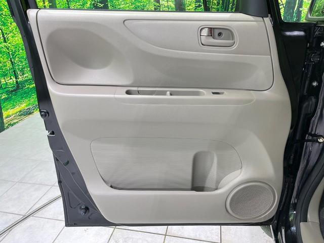 N-BOX C 禁煙車 スマートキー ETC オートエアコン 純正CDオーディオ アイドリングストップ 盗難防止システム 横滑り防止装置 プライバシーガラス(29枚目)
