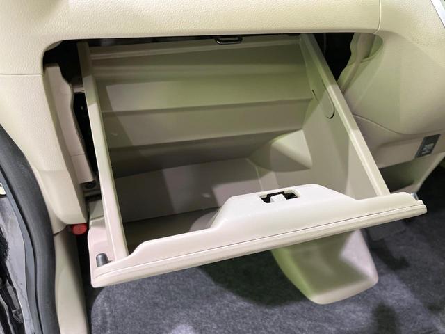 N-BOX C 禁煙車 スマートキー ETC オートエアコン 純正CDオーディオ アイドリングストップ 盗難防止システム 横滑り防止装置 プライバシーガラス(30枚目)