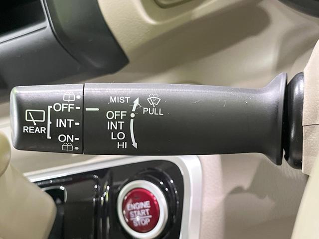 N-BOX C 禁煙車 スマートキー ETC オートエアコン 純正CDオーディオ アイドリングストップ 盗難防止システム 横滑り防止装置 プライバシーガラス(31枚目)