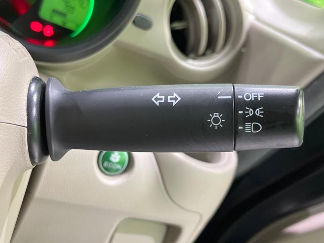 N-BOX C 禁煙車 スマートキー ETC オートエアコン 純正CDオーディオ アイドリングストップ 盗難防止システム 横滑り防止装置 プライバシーガラス(32枚目)