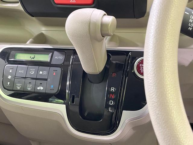 N-BOX C 禁煙車 スマートキー ETC オートエアコン 純正CDオーディオ アイドリングストップ 盗難防止システム 横滑り防止装置 プライバシーガラス(34枚目)