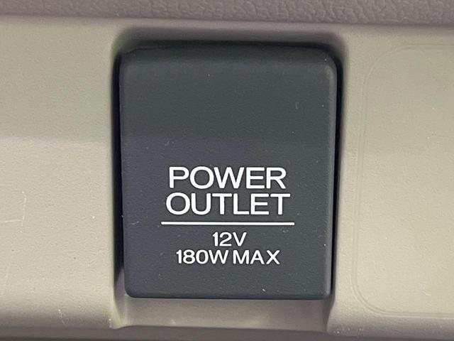 N-BOX C 禁煙車 スマートキー ETC オートエアコン 純正CDオーディオ アイドリングストップ 盗難防止システム 横滑り防止装置 プライバシーガラス(35枚目)