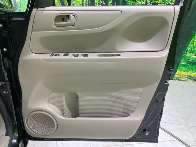 N-BOX C 禁煙車 スマートキー ETC オートエアコン 純正CDオーディオ アイドリングストップ 盗難防止システム 横滑り防止装置 プライバシーガラス(40枚目)