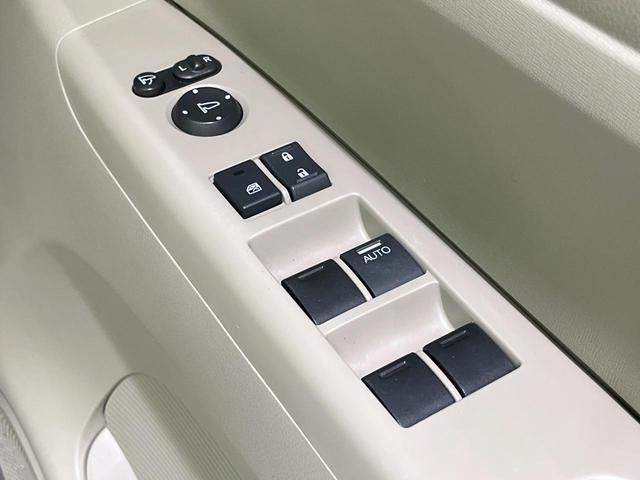 N-BOX C 禁煙車 スマートキー ETC オートエアコン 純正CDオーディオ アイドリングストップ 盗難防止システム 横滑り防止装置 プライバシーガラス(41枚目)