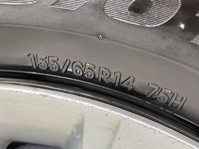 N-BOX C 禁煙車 スマートキー ETC オートエアコン 純正CDオーディオ アイドリングストップ 盗難防止システム 横滑り防止装置 プライバシーガラス(43枚目)