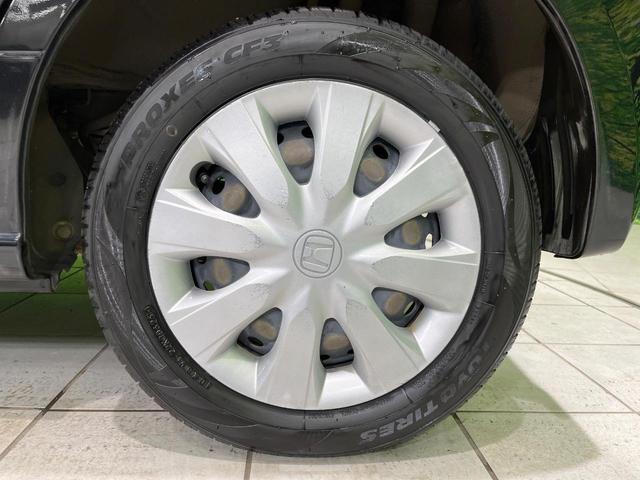 N-BOX C 禁煙車 スマートキー ETC オートエアコン 純正CDオーディオ アイドリングストップ 盗難防止システム 横滑り防止装置 プライバシーガラス(45枚目)