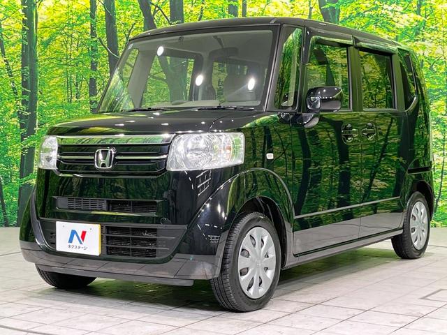 N-BOX C 禁煙車 スマートキー ETC オートエアコン 純正CDオーディオ アイドリングストップ 盗難防止システム 横滑り防止装置 プライバシーガラス(46枚目)
