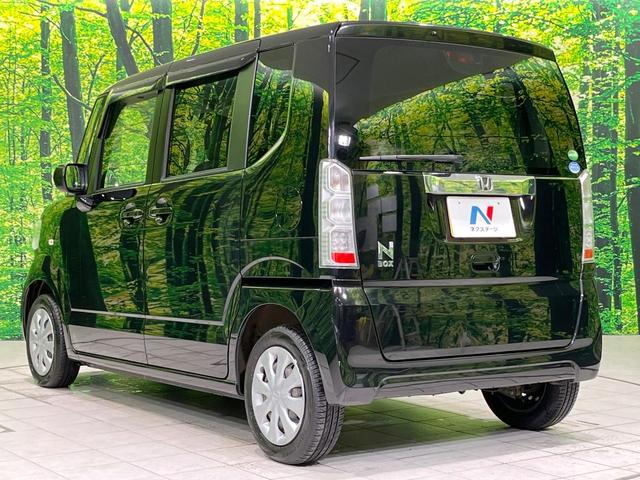 N-BOX C 禁煙車 スマートキー ETC オートエアコン 純正CDオーディオ アイドリングストップ 盗難防止システム 横滑り防止装置 プライバシーガラス(48枚目)