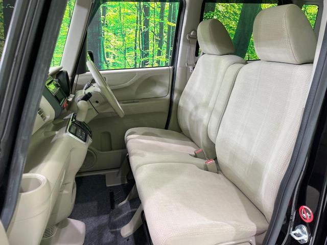 N-BOX C 禁煙車 スマートキー ETC オートエアコン 純正CDオーディオ アイドリングストップ 盗難防止システム 横滑り防止装置 プライバシーガラス(51枚目)