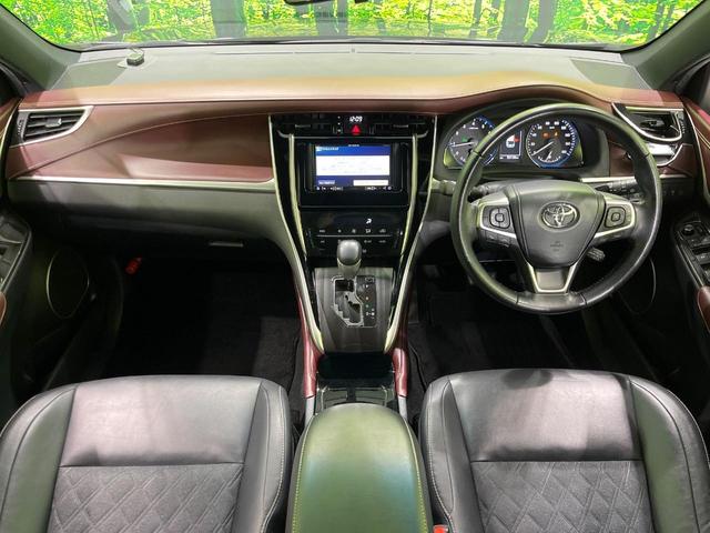 ハリアー エレガンス　ＳＤナビ　バックカメラ　レーダークルーズ　禁煙車　ハーフレザーシート　パワーシート　ＬＥＤヘッド　ビルトインＥＴＣ　車線逸脱警報　デュアルエアコン　Ｂｌｕｅｔｏｏｔｈ　オートブレーキホールド（2枚目）
