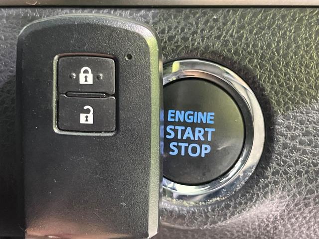 ハリアー エレガンス　ＳＤナビ　バックカメラ　レーダークルーズ　禁煙車　ハーフレザーシート　パワーシート　ＬＥＤヘッド　ビルトインＥＴＣ　車線逸脱警報　デュアルエアコン　Ｂｌｕｅｔｏｏｔｈ　オートブレーキホールド（46枚目）