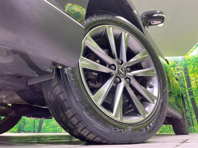 ＲＸ ＲＸ４５０ｈ　Ｆスポーツ　サンルーフ　後席モニター　４ＷＤ　バックカメラ　レーダークルーズ　禁煙車　前席パワーシート　電動リアゲート　前席シートヒーター　茶革シート　ドラレコ　ＬＥＤヘッド　ビルトインＥＴＣ（14枚目）