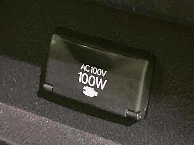 ＲＸ ＲＸ４５０ｈ　Ｆスポーツ　サンルーフ　後席モニター　４ＷＤ　バックカメラ　レーダークルーズ　禁煙車　前席パワーシート　電動リアゲート　前席シートヒーター　茶革シート　ドラレコ　ＬＥＤヘッド　ビルトインＥＴＣ（44枚目）