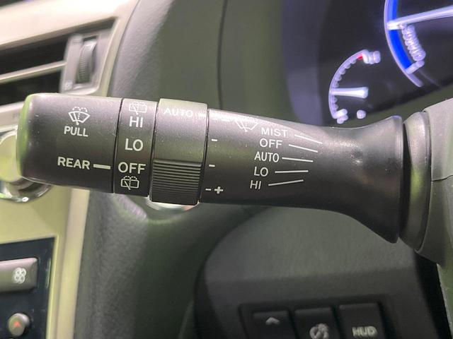 ＲＸ ＲＸ４５０ｈ　Ｆスポーツ　サンルーフ　後席モニター　４ＷＤ　バックカメラ　レーダークルーズ　禁煙車　前席パワーシート　電動リアゲート　前席シートヒーター　茶革シート　ドラレコ　ＬＥＤヘッド　ビルトインＥＴＣ（50枚目）