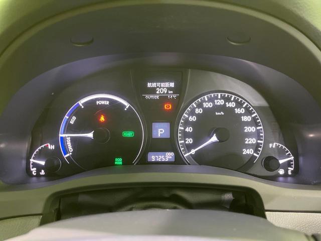 ＲＸ ＲＸ４５０ｈ　Ｆスポーツ　サンルーフ　後席モニター　４ＷＤ　バックカメラ　レーダークルーズ　禁煙車　前席パワーシート　電動リアゲート　前席シートヒーター　茶革シート　ドラレコ　ＬＥＤヘッド　ビルトインＥＴＣ（52枚目）