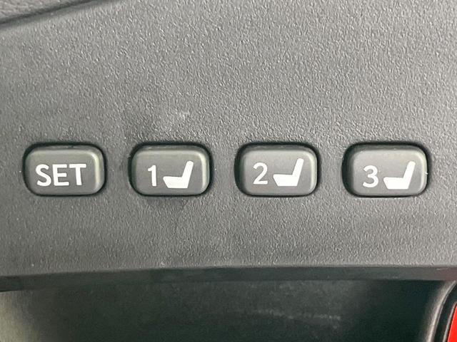 ＲＸ ＲＸ４５０ｈ　Ｆスポーツ　サンルーフ　後席モニター　４ＷＤ　バックカメラ　レーダークルーズ　禁煙車　前席パワーシート　電動リアゲート　前席シートヒーター　茶革シート　ドラレコ　ＬＥＤヘッド　ビルトインＥＴＣ（55枚目）