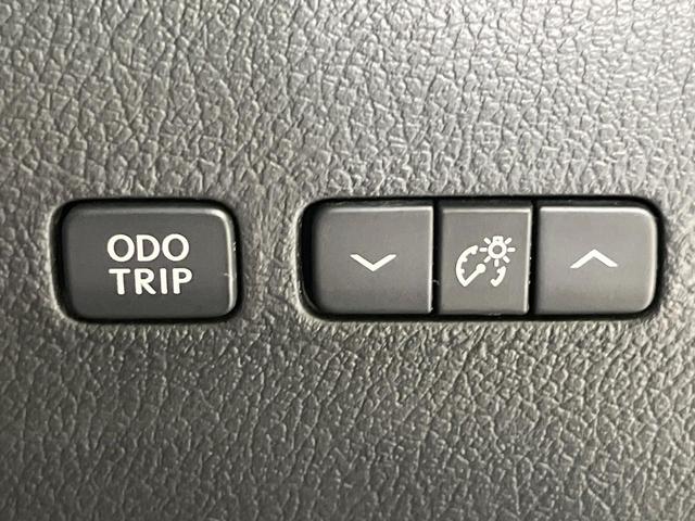 ＲＸ ＲＸ４５０ｈ　Ｆスポーツ　サンルーフ　後席モニター　４ＷＤ　バックカメラ　レーダークルーズ　禁煙車　前席パワーシート　電動リアゲート　前席シートヒーター　茶革シート　ドラレコ　ＬＥＤヘッド　ビルトインＥＴＣ（58枚目）