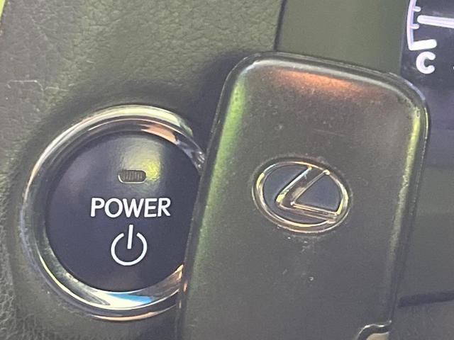 ＲＸ ＲＸ４５０ｈ　Ｆスポーツ　サンルーフ　後席モニター　４ＷＤ　バックカメラ　レーダークルーズ　禁煙車　前席パワーシート　電動リアゲート　前席シートヒーター　茶革シート　ドラレコ　ＬＥＤヘッド　ビルトインＥＴＣ（60枚目）