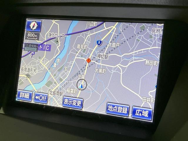 ＲＸ ＲＸ４５０ｈ　Ｆスポーツ　サンルーフ　後席モニター　４ＷＤ　バックカメラ　レーダークルーズ　禁煙車　前席パワーシート　電動リアゲート　前席シートヒーター　茶革シート　ドラレコ　ＬＥＤヘッド　ビルトインＥＴＣ（61枚目）