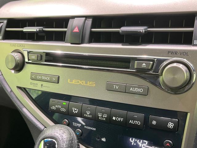 ＲＸ ＲＸ４５０ｈ　Ｆスポーツ　サンルーフ　後席モニター　４ＷＤ　バックカメラ　レーダークルーズ　禁煙車　前席パワーシート　電動リアゲート　前席シートヒーター　茶革シート　ドラレコ　ＬＥＤヘッド　ビルトインＥＴＣ（63枚目）